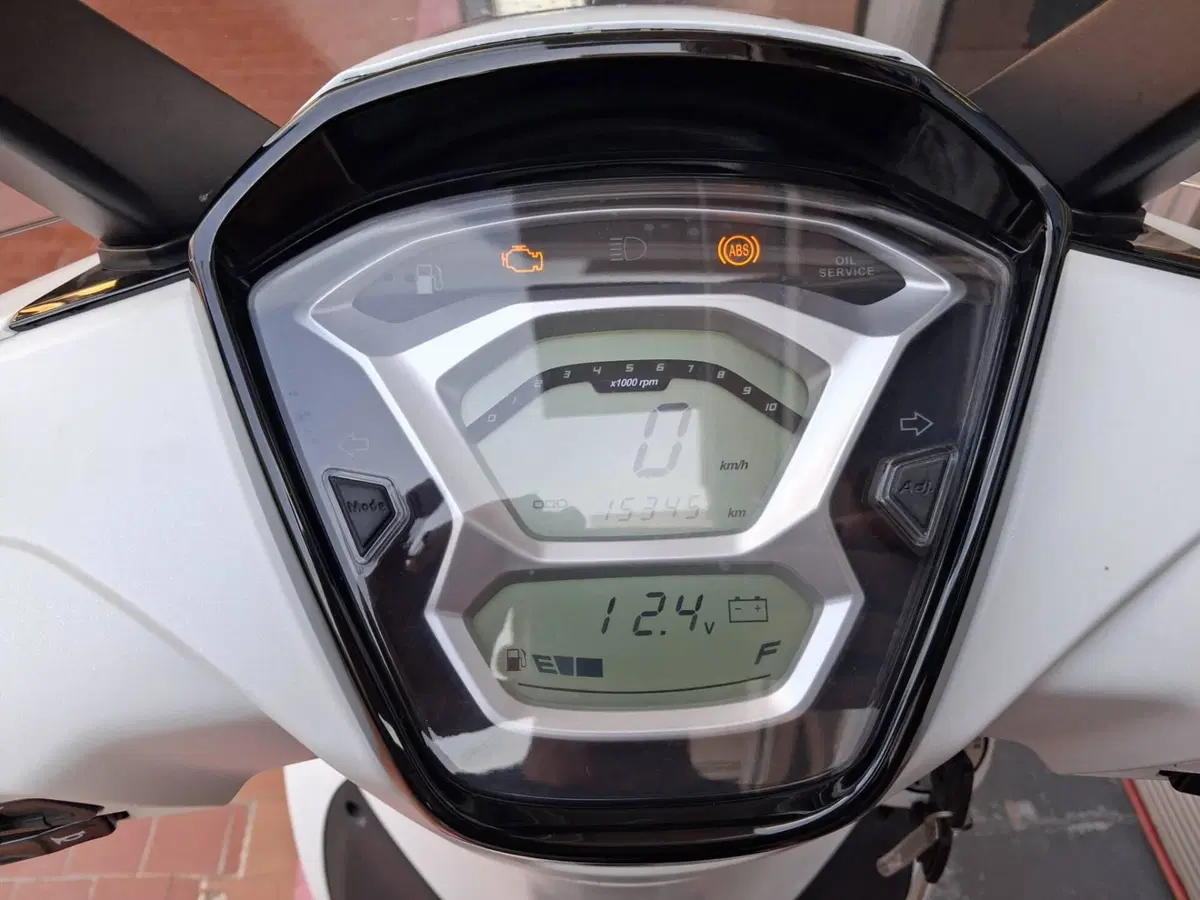 Kymco People 125i S ABS (2024 - 26) (2)