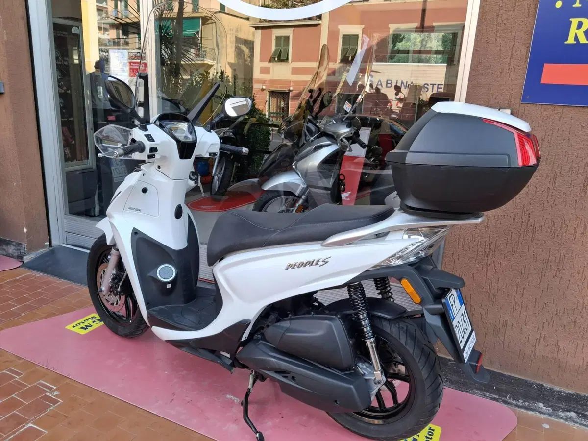 Kymco People 125i S ABS (2024 - 26) (3)