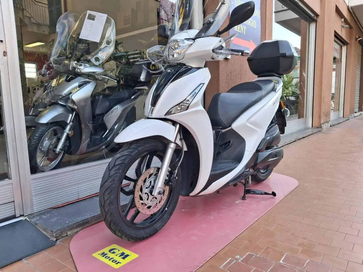 Kymco People 125i S ABS (2024 - 26)