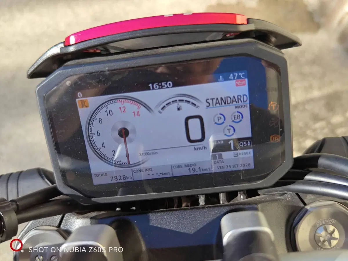 Honda CB 1000 R (2021 - 25) (5)
