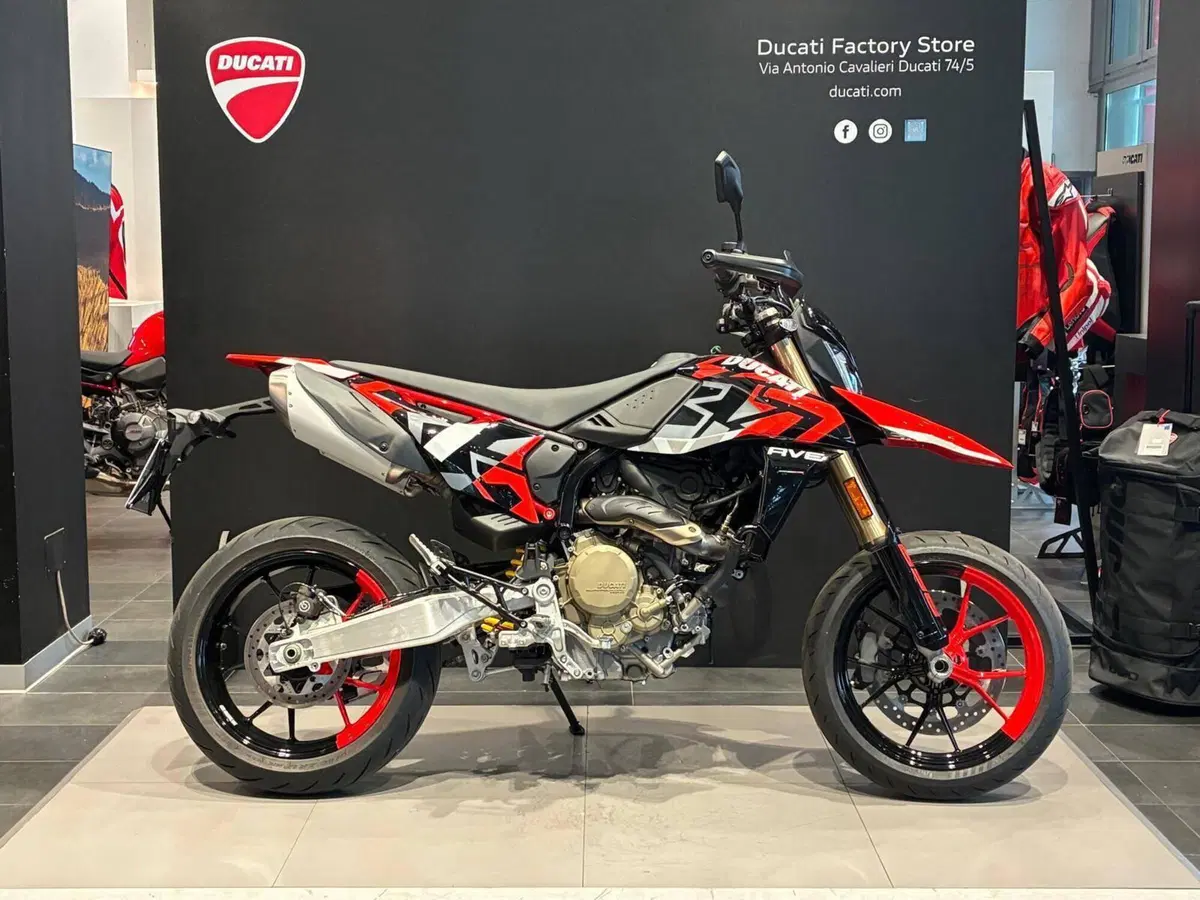 Ducati Hypermotard 698 Mono RVE (2024 - 26) (2)