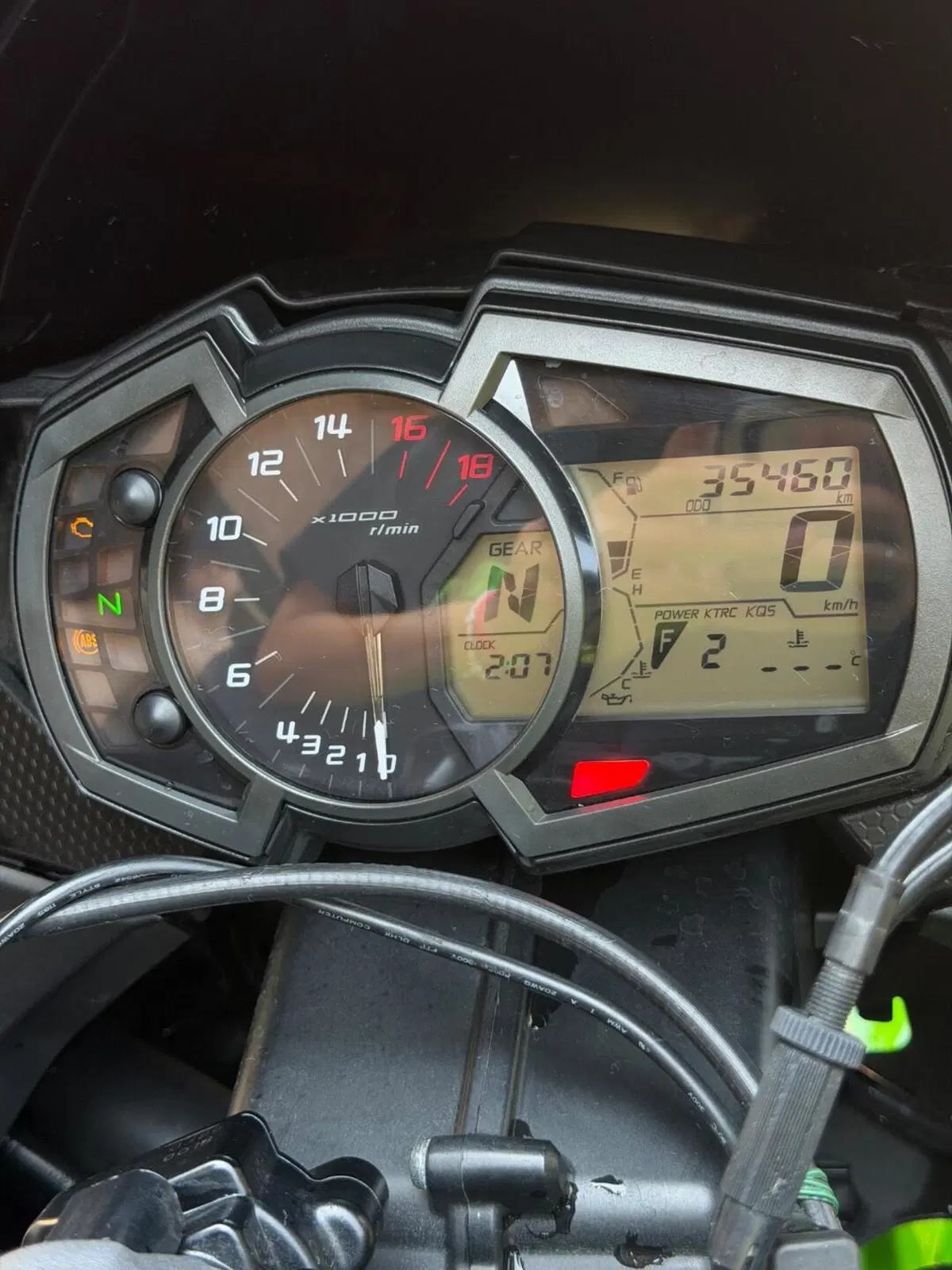 Kawasaki Ninja 636 ZX-6R (2019 - 20) (4)