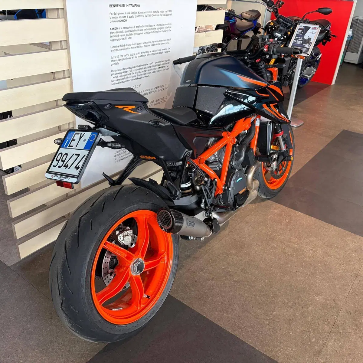 KTM 1290 Super Duke R (2021 - 23) (5)