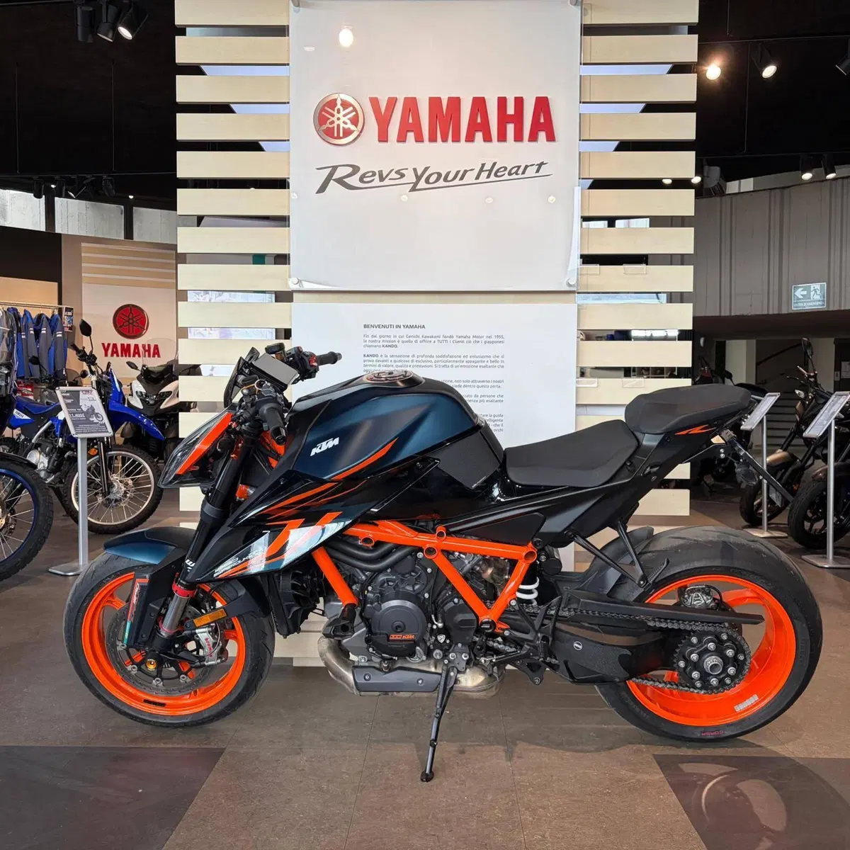 KTM 1290 Super Duke R (2021 - 23) (8)