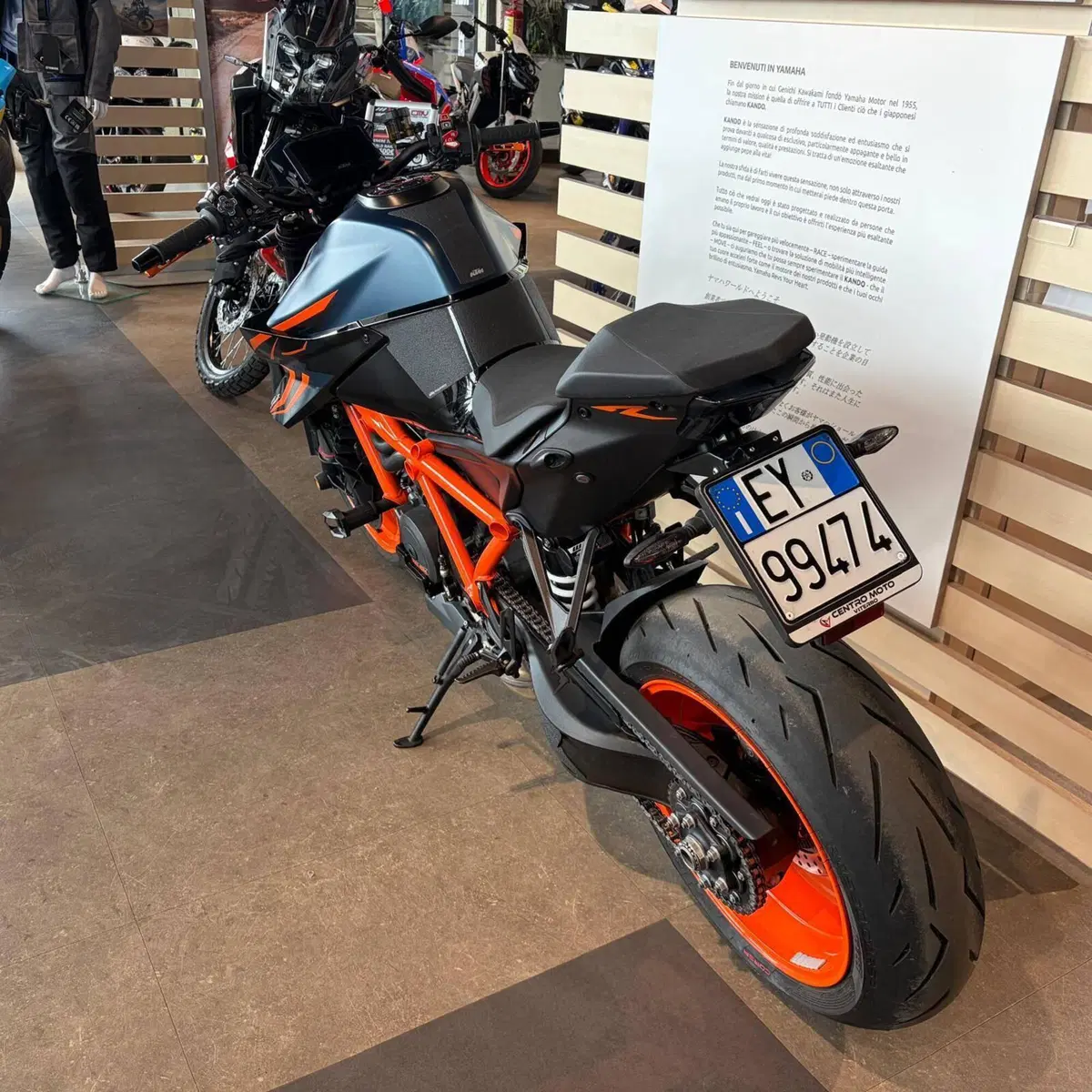 KTM 1290 Super Duke R (2021 - 23) (10)