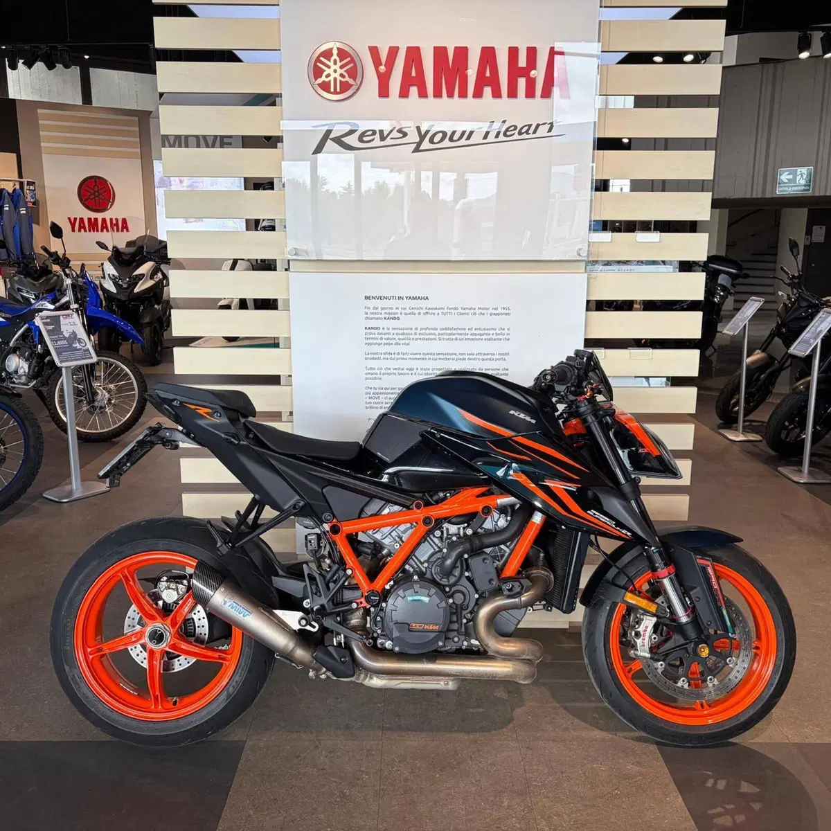 KTM 1290 Super Duke R (2021 - 23)