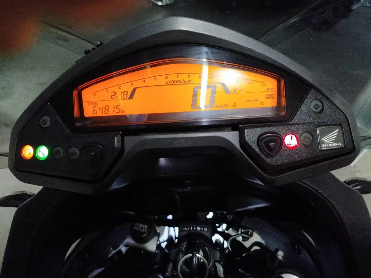 Honda Crossrunner ABS (2010 - 14) (4)