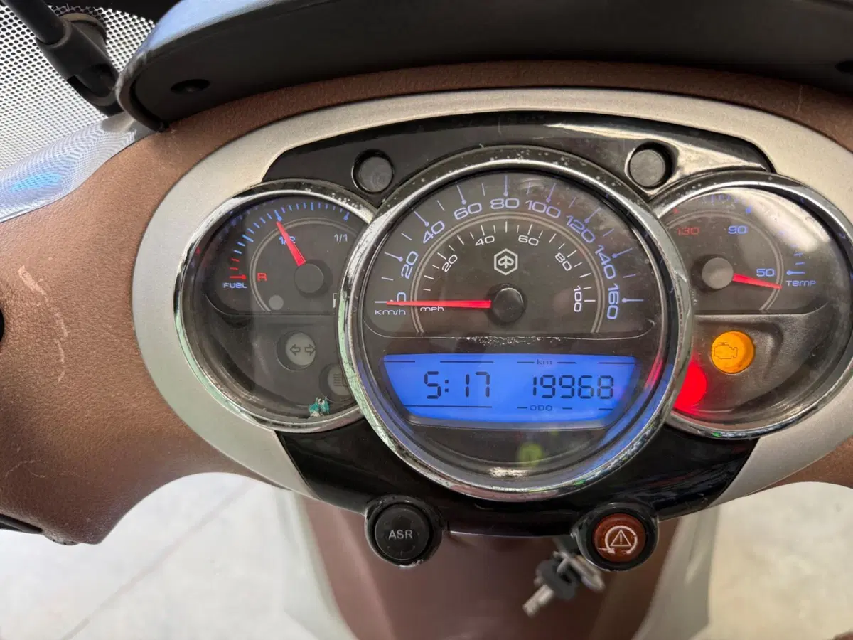 Piaggio Beverly 300 S i.e. ABS-ASR (2016 - 20) (5)