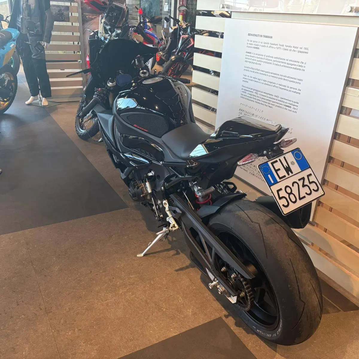 Bmw S 1000 RR (2021 - 22) (10)