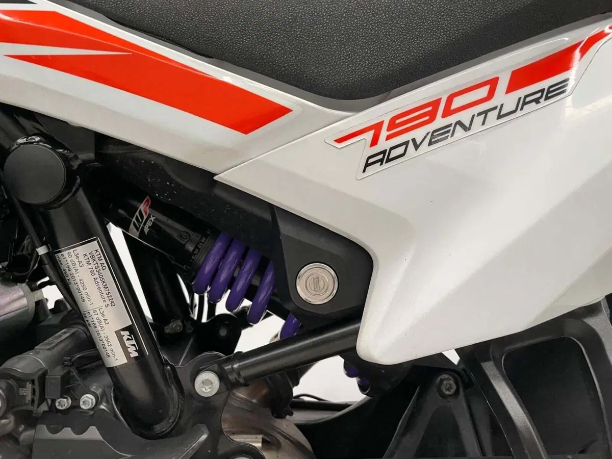 KTM 790 Adventure (2019 - 20) (7)