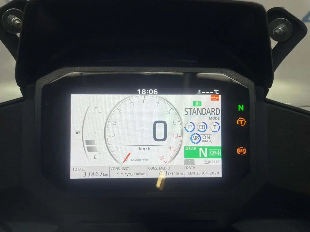 Honda Transalp XL750 Travel Edition (2023 - 24) (3)