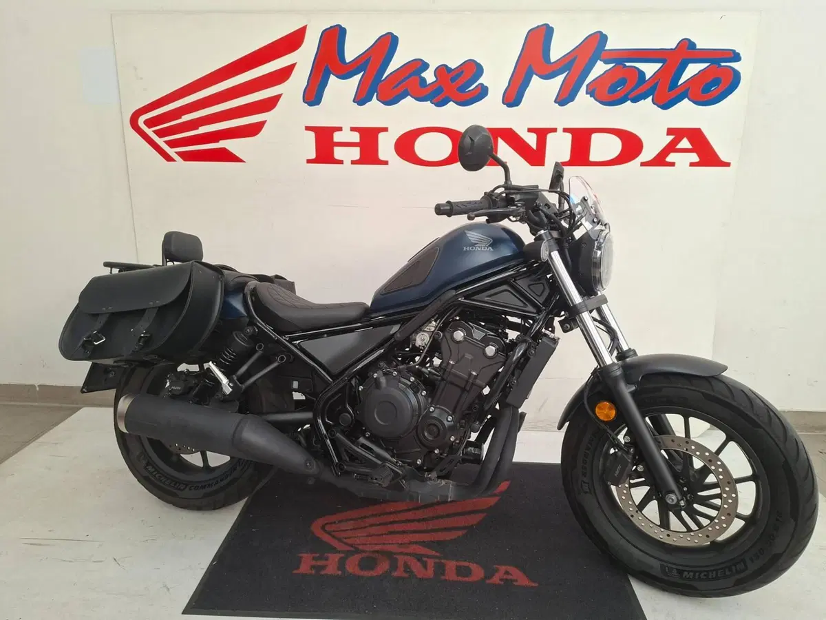 Honda CMX 500 Rebel (2020 - 21)