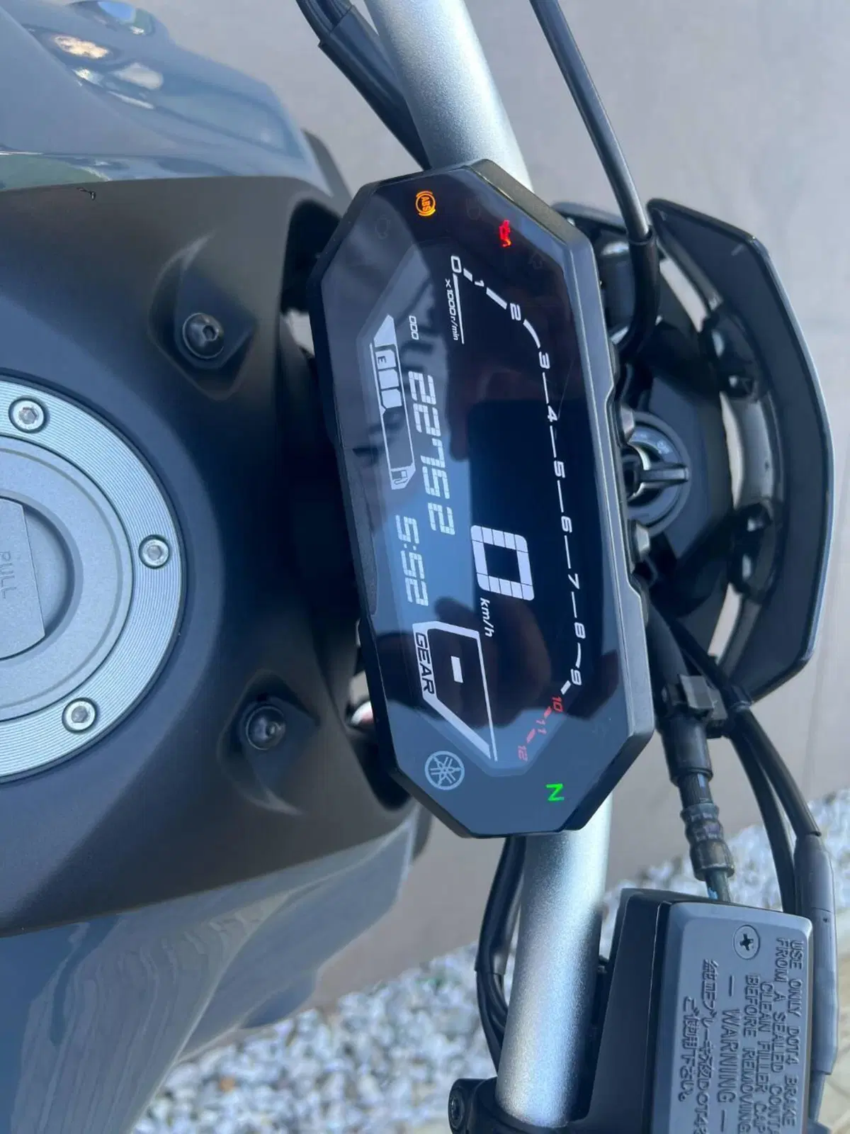 Yamaha MT-07 (2021 - 24) (12)