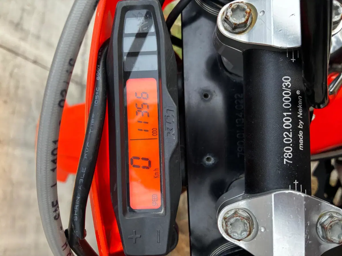 KTM 250 EXC-F (2020) (6)