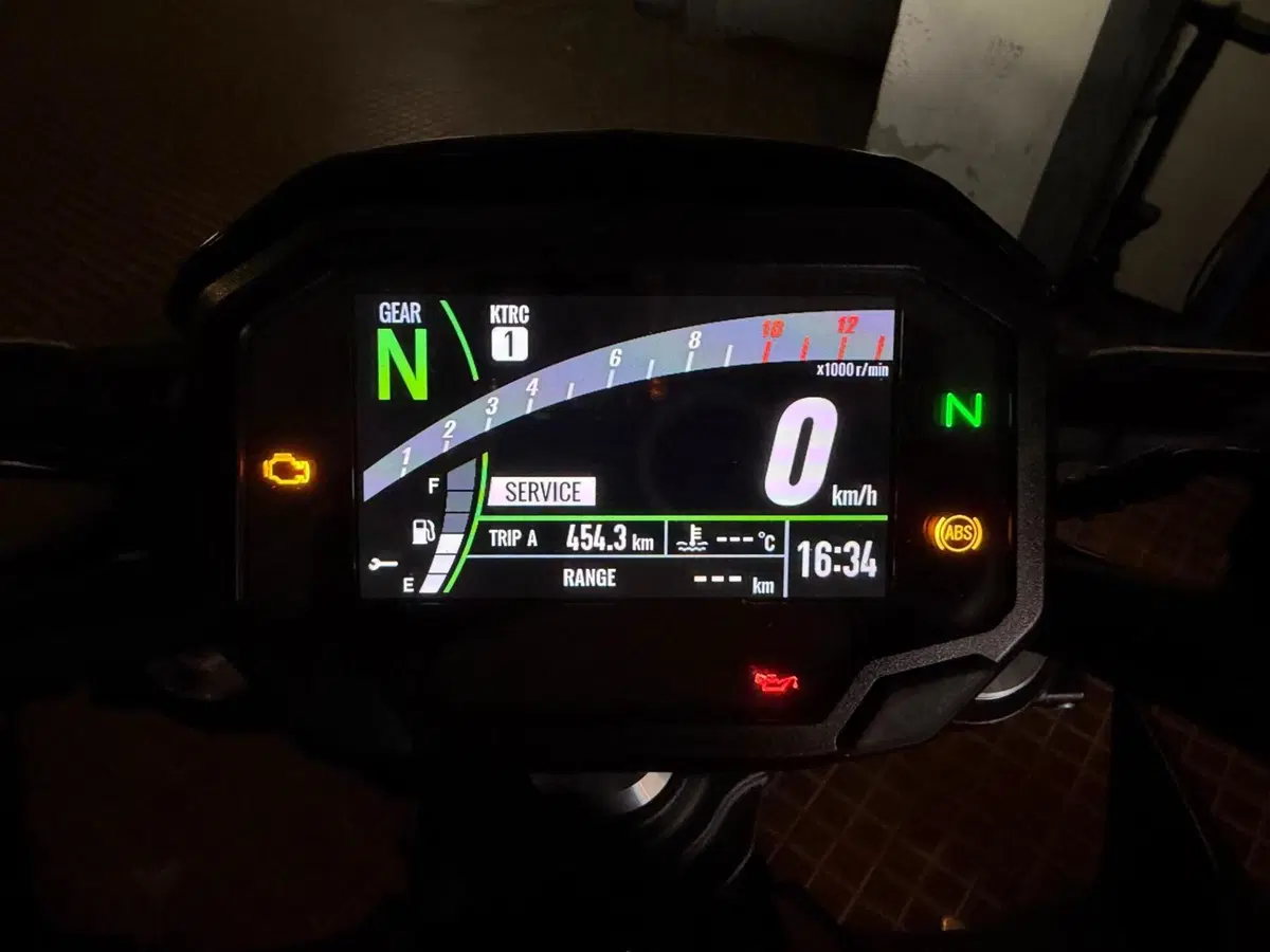 Kawasaki Z 650 Sport (2021 - 24) (5)