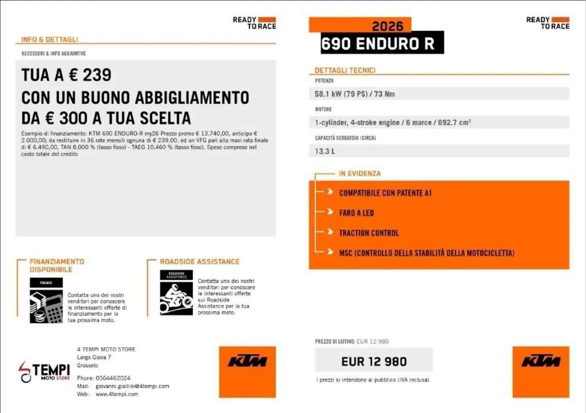 KTM 690 Enduro R (2026 - 27) (2)
