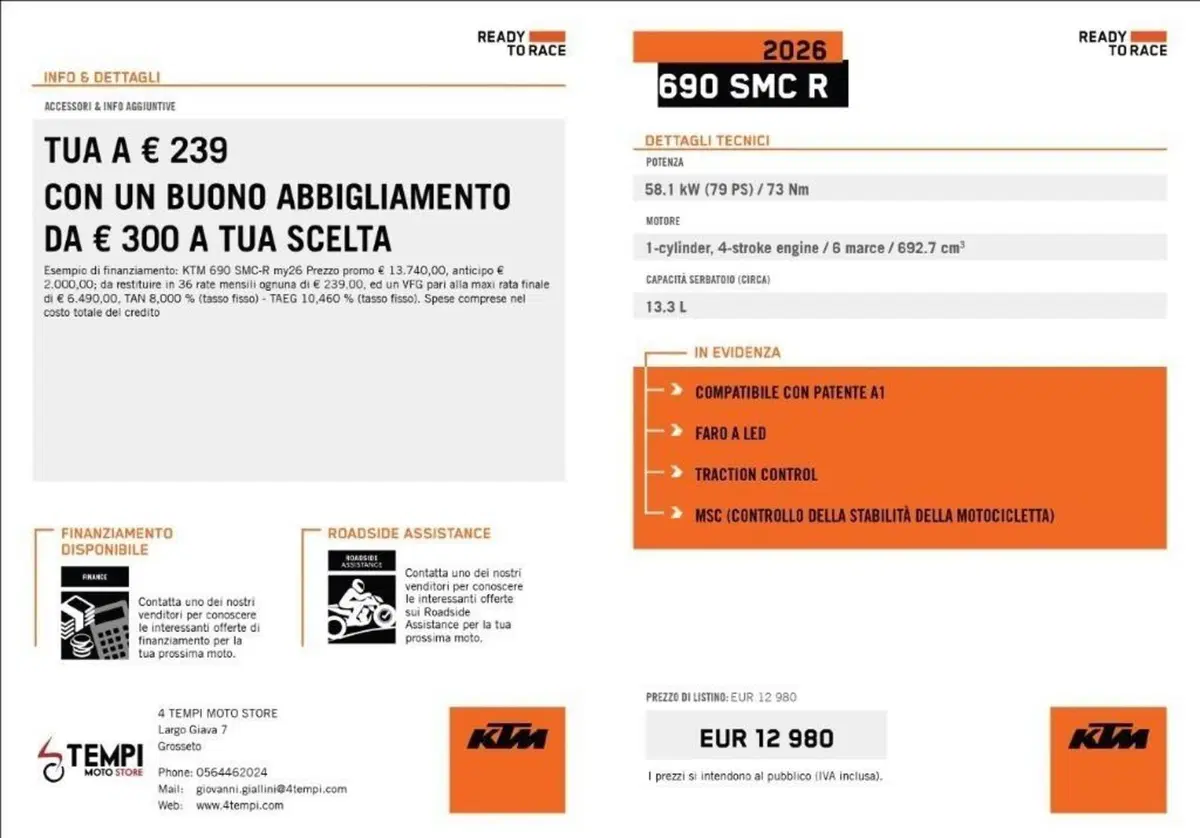 KTM 690 SMC R (2026 - 27) (2)