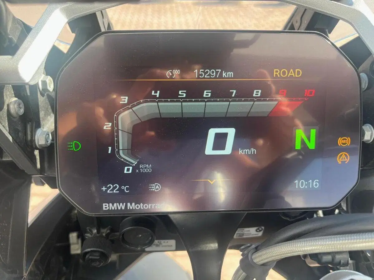 Bmw R 1250 GS (2021 - 24) (6)