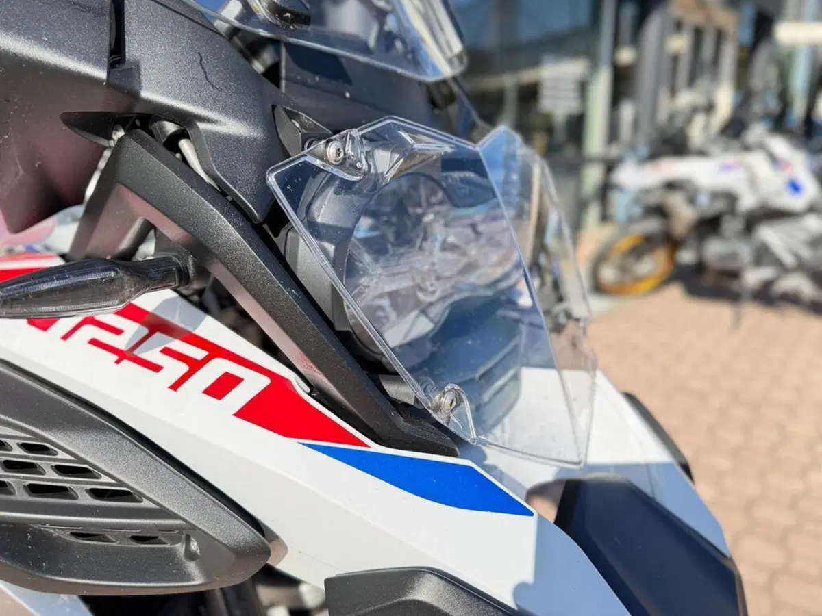 Bmw R 1250 GS Adventure (2021 - 24) (13)