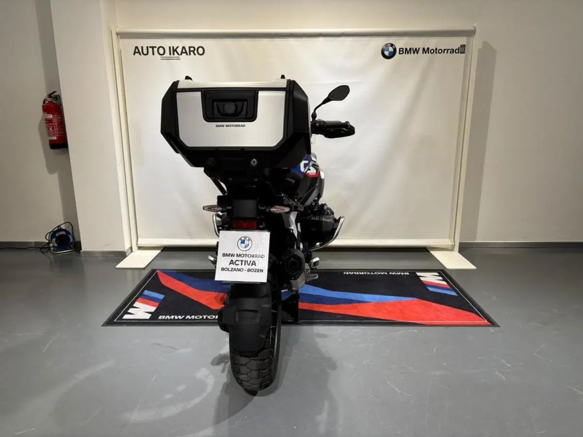Bmw R 1300 GS (2023 - 26) (4)