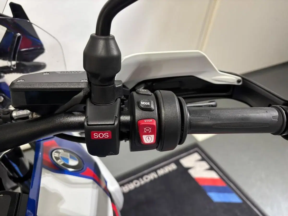Bmw R 1300 GS (2023 - 26) (8)