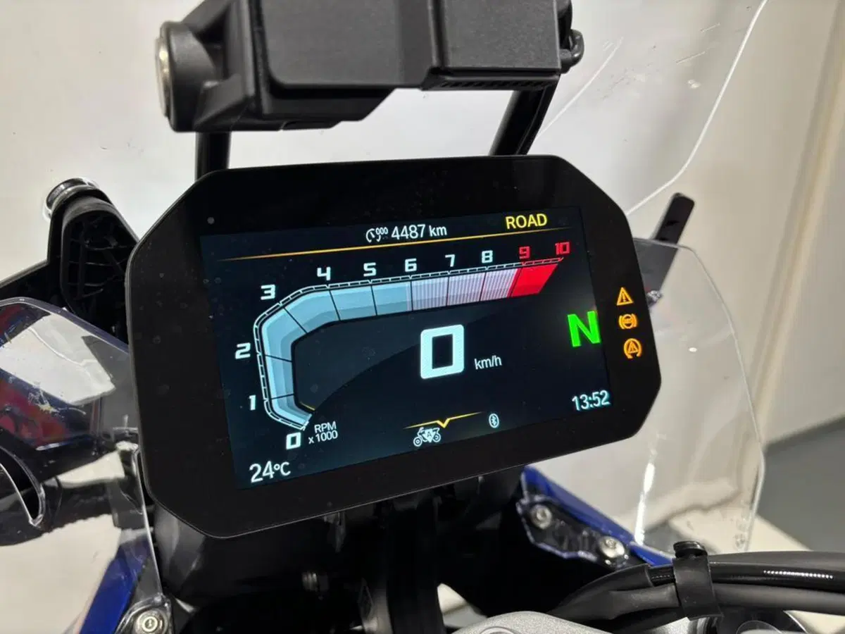 Bmw R 1300 GS (2023 - 26) (5)