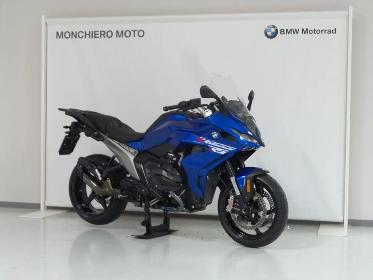 Bmw R 1300 RS (2026)