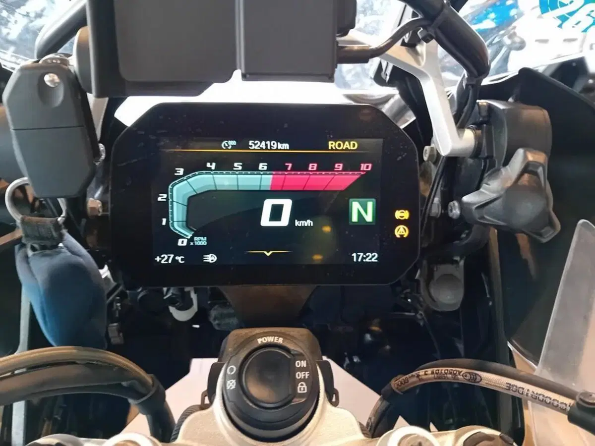 Bmw R 1250 GS Adventure (2019 - 20) (8)