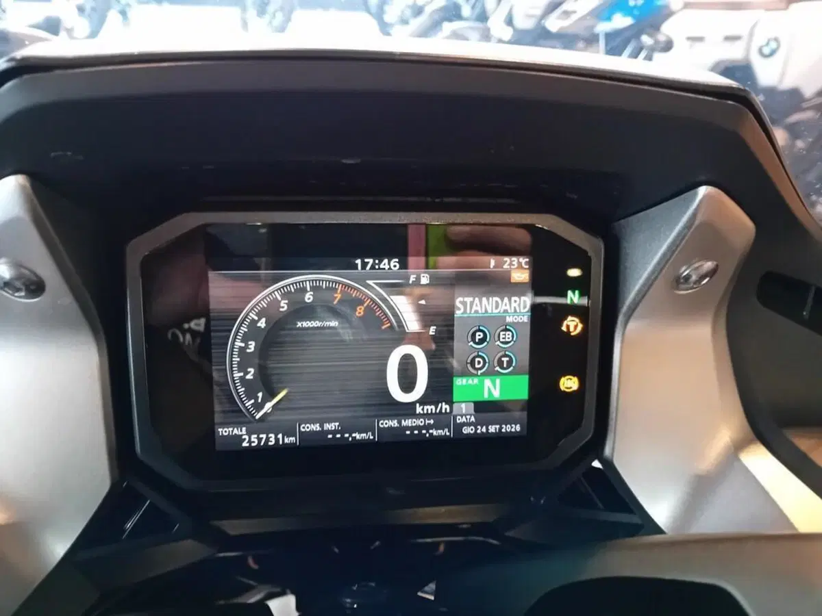 Honda Forza 750 DCT (2021 - 24) (8)
