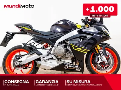 Aprilia RS 660 (2025 - 26) usata