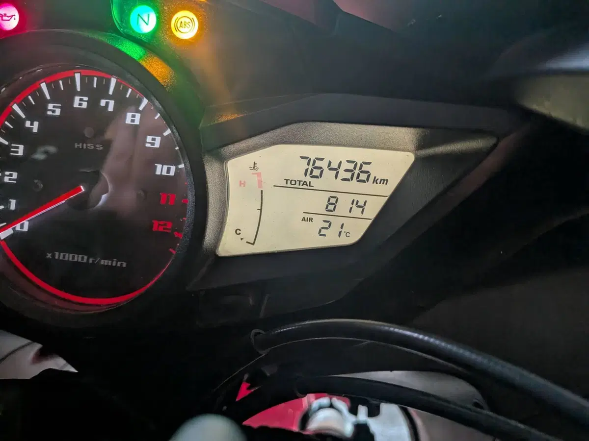 Honda VFR 1200 F ABS (2009 - 16) (11)