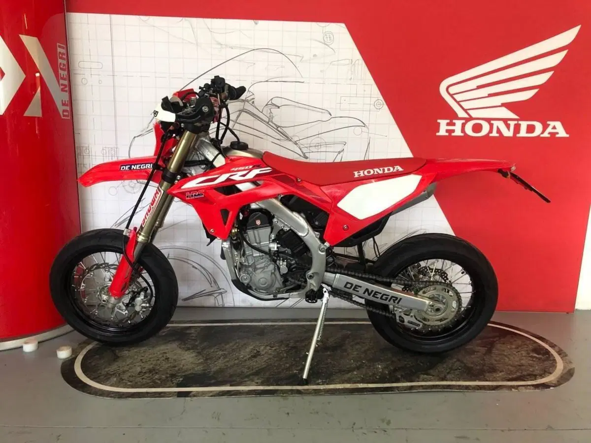 Honda CRF 450R SMT (2025 - 26)