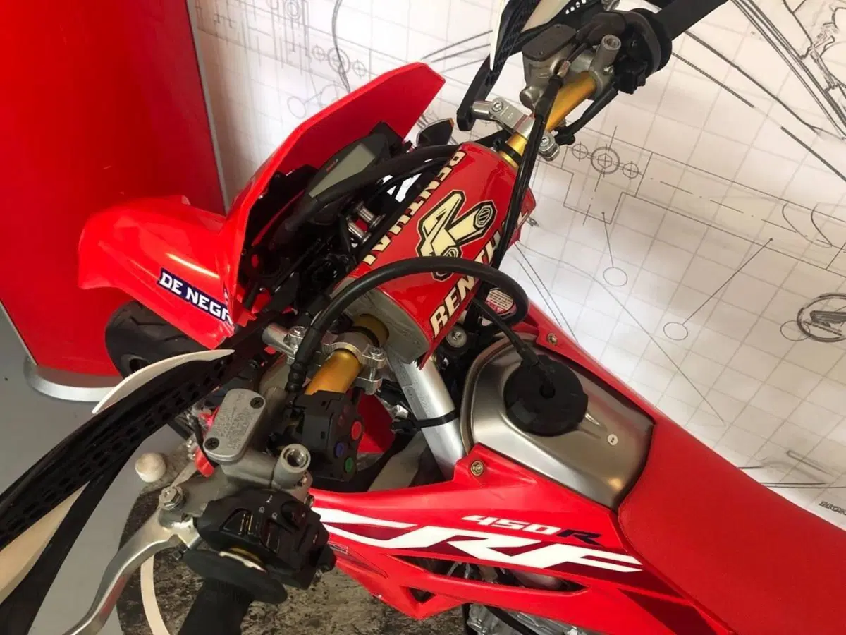 Honda CRF 450R SMT (2025 - 26) (4)