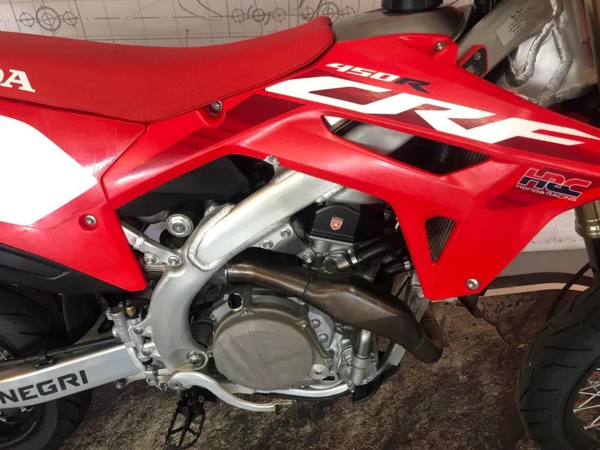 Honda CRF 450R SMT (2025 - 26) (8)
