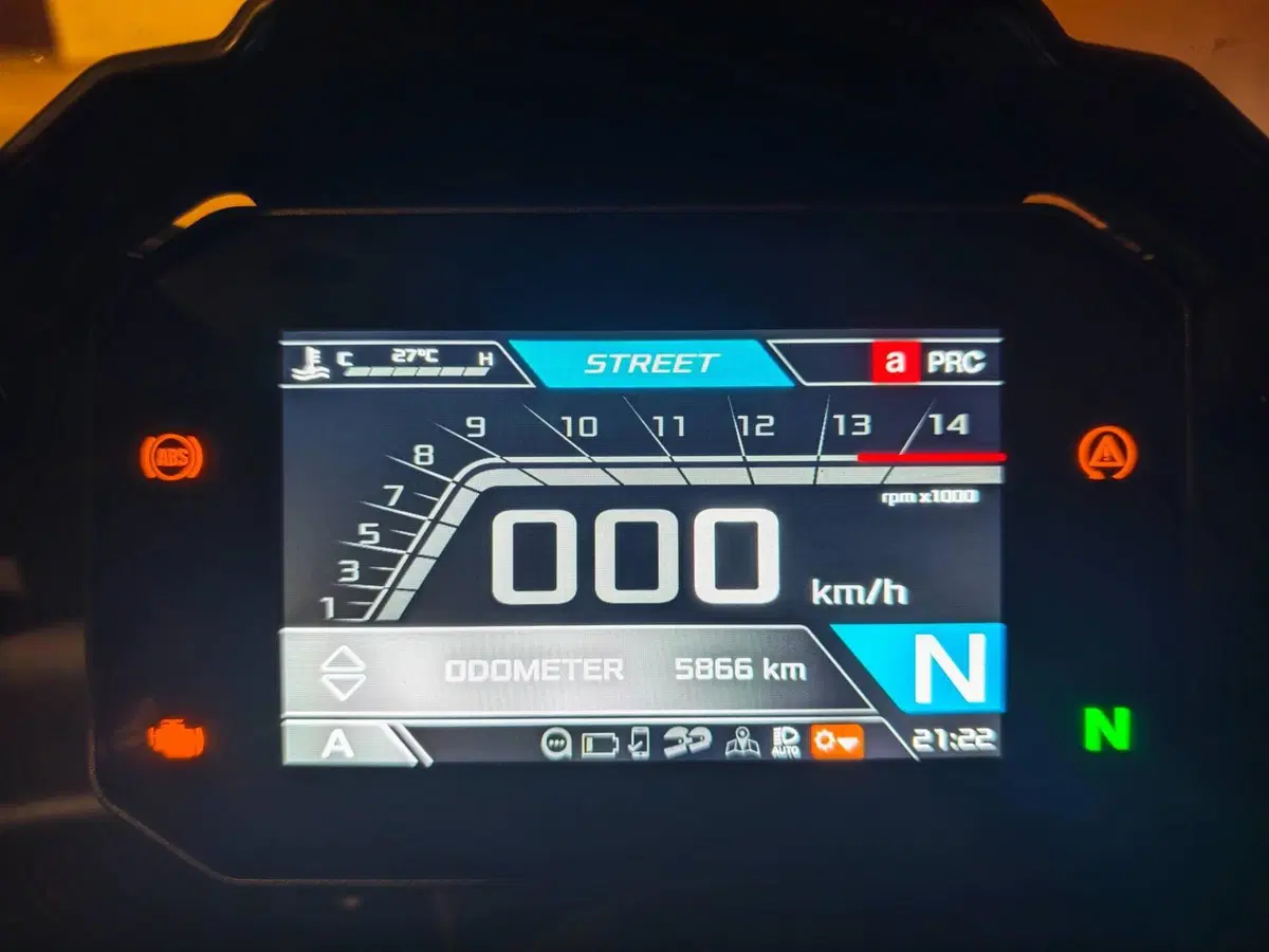 Aprilia RSV4 1100 Factory (2021 - 24) (9)