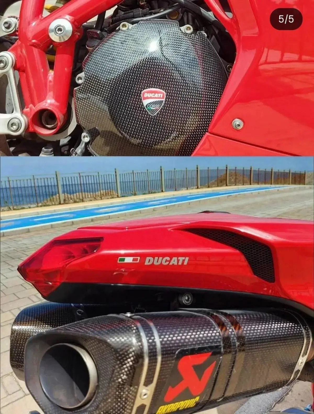 Ducati 848 EVO (2010 - 12) (3)