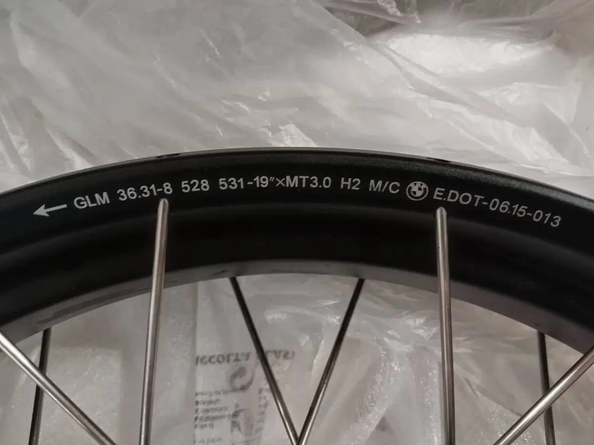 CERCHIO ANTERIORE BMW GS DAL 2013 (7)