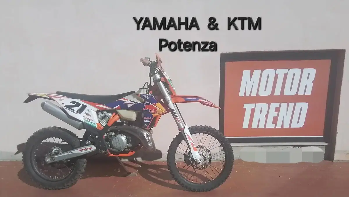 KTM 300 EXC TPI (2023)