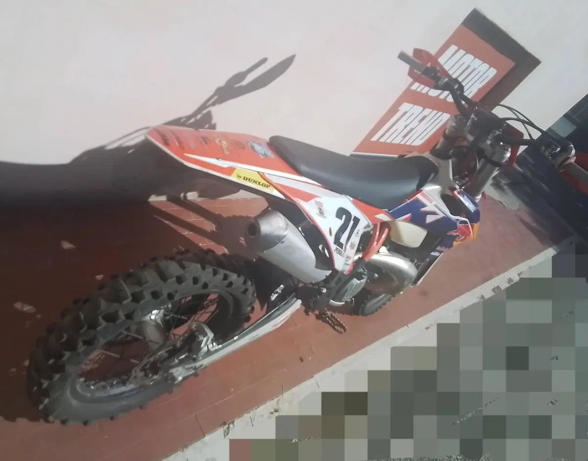 KTM 300 EXC TPI (2023) (4)