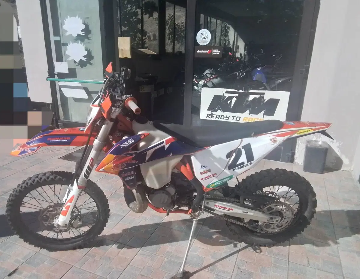 KTM 300 EXC TPI (2023) (9)