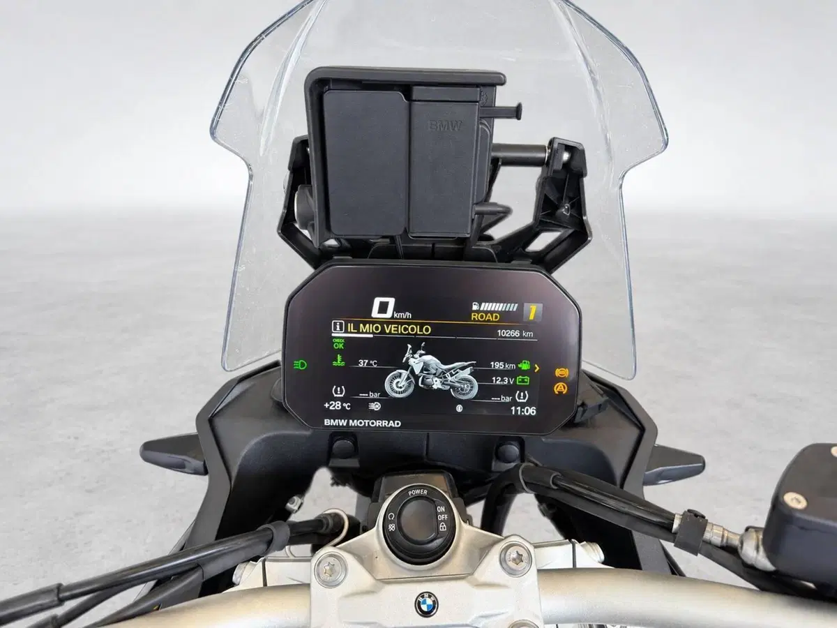 Bmw F 900 GS (2024 - 26) (8)