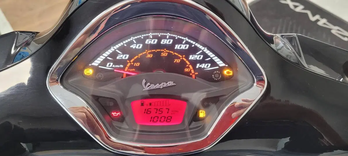 Vespa GTS 300 Super (2017 - 18) (5)