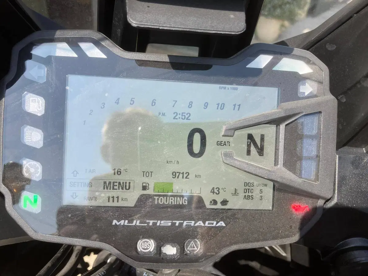 Ducati Multistrada V2 S (2022 - 24) (6)