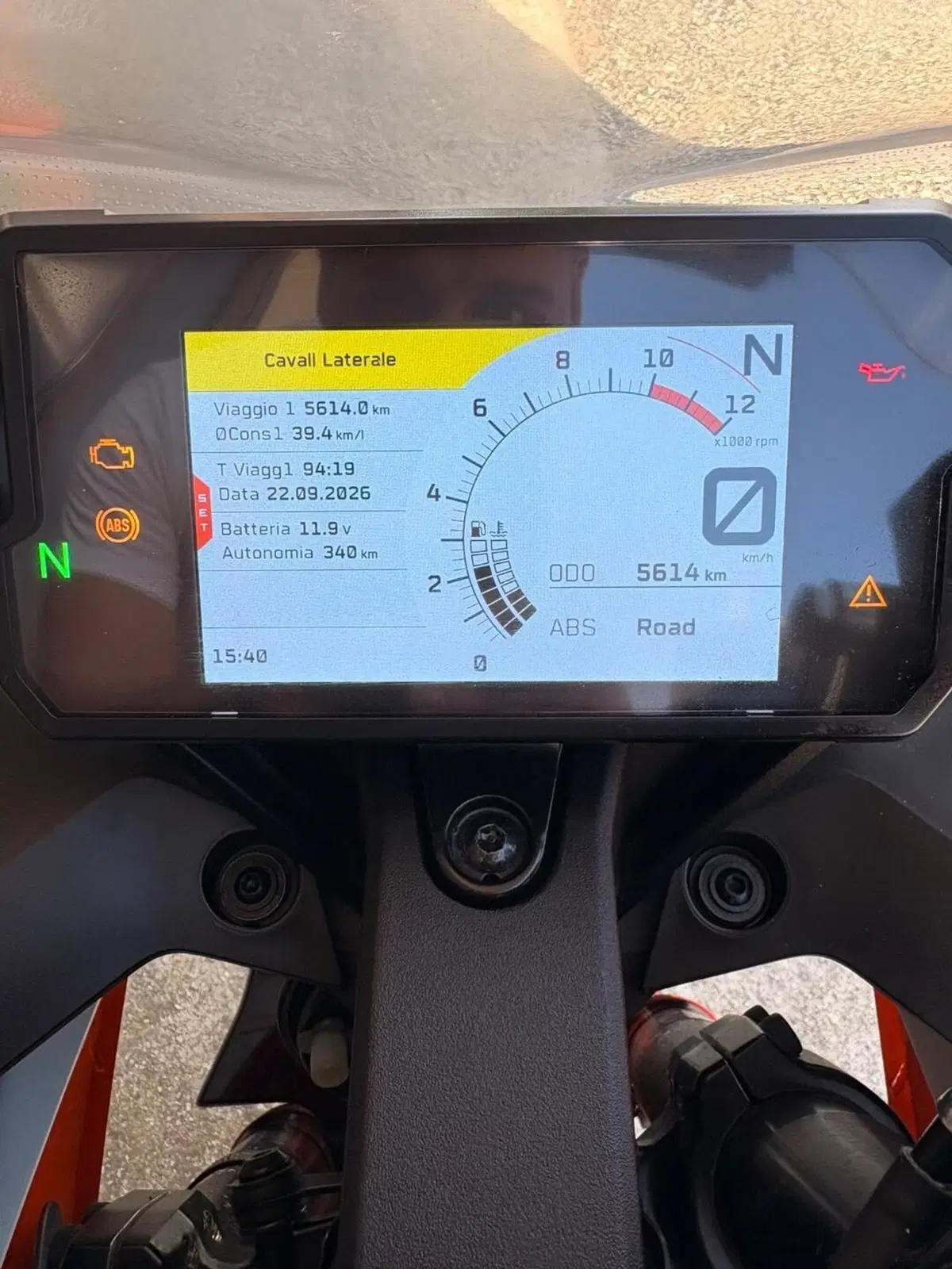 KTM RC 125 (2022 - 26) (7)