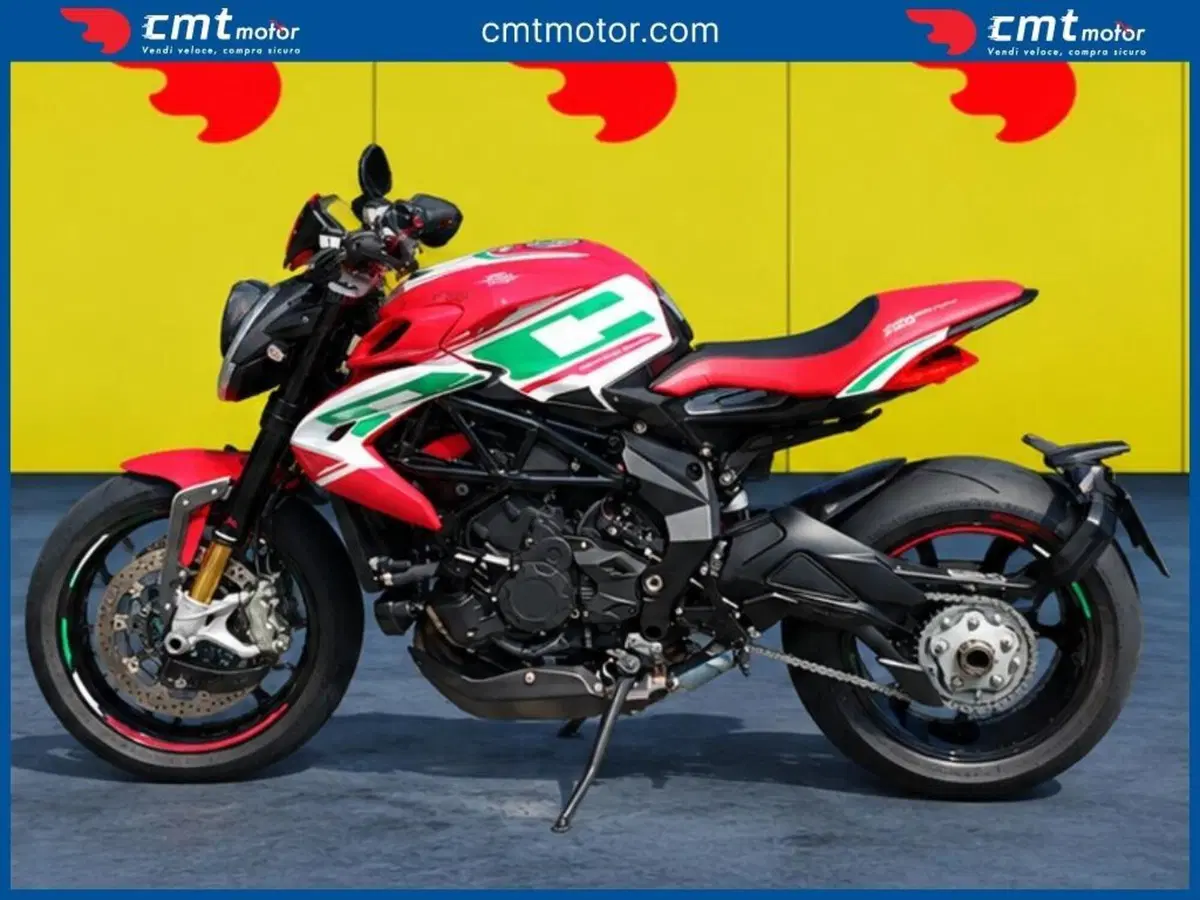 MV Agusta Dragster 800 RC SCS (2021 - 22) (3)