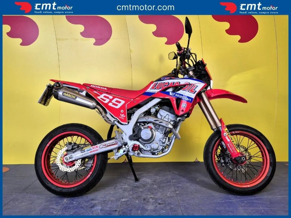 Honda CRF 300L (2021 - 24)