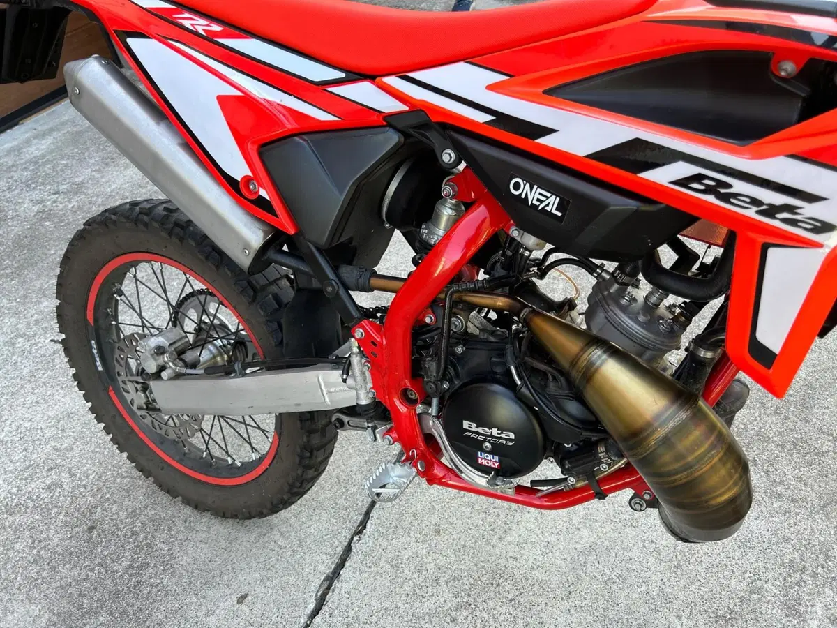 Betamotor RR 50 Enduro (2021 - 26) (7)