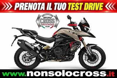 Benelli TRK 902 Xplorer (2026) nuova
