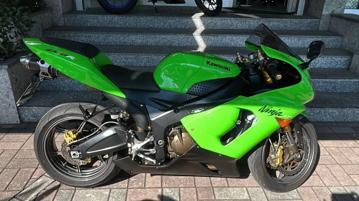 Kawasaki Ninja 636 ZX-6R (2005 - 06)