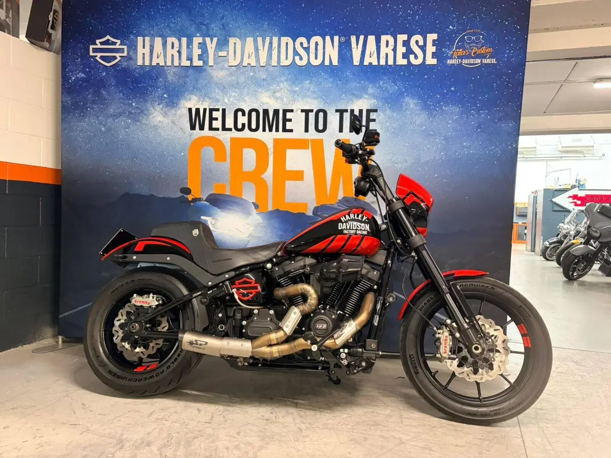 Harley-Davidson Low Rider S (2022 - 24)